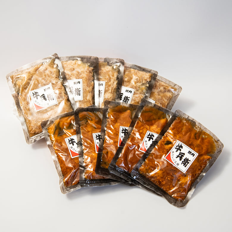 牛丼の具(5個)と煮込みハンバーグ(5個)の詰め合わせ