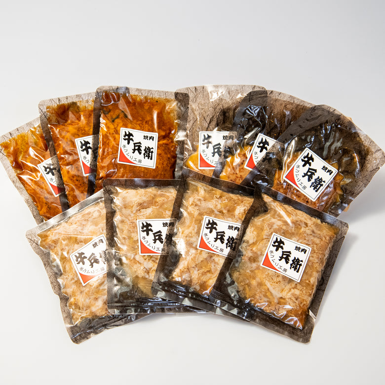 牛丼の具(4個)と煮込みハンバーグ(3個)と焼きハンバーグ(3個)の詰め合わせ