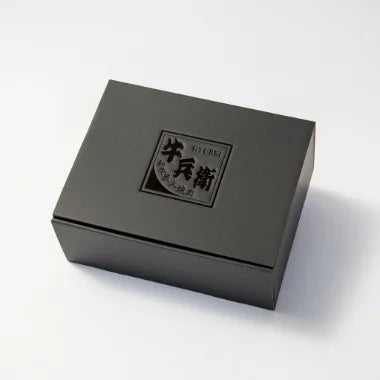 高級感のある牛兵衞専用BOX
