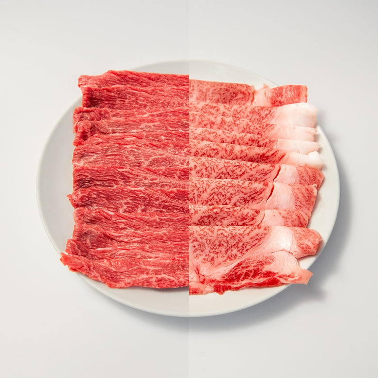 数量限定　和牛すき焼き肉(赤身と霜降り)の紅白セット（700グラム）